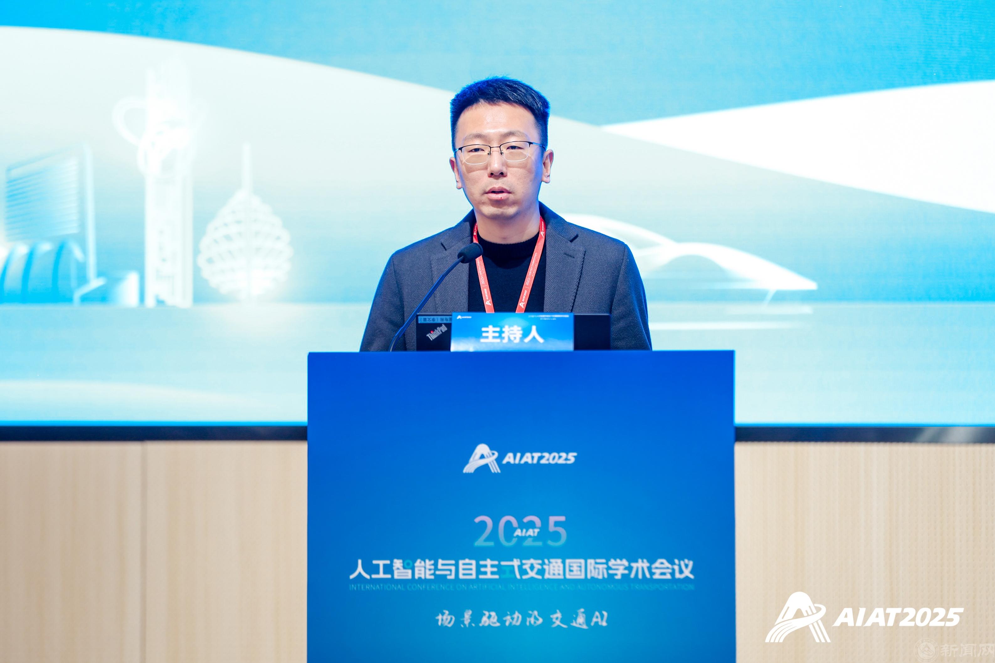 2.宋鵬.jpg 2.宋鵬.jpg