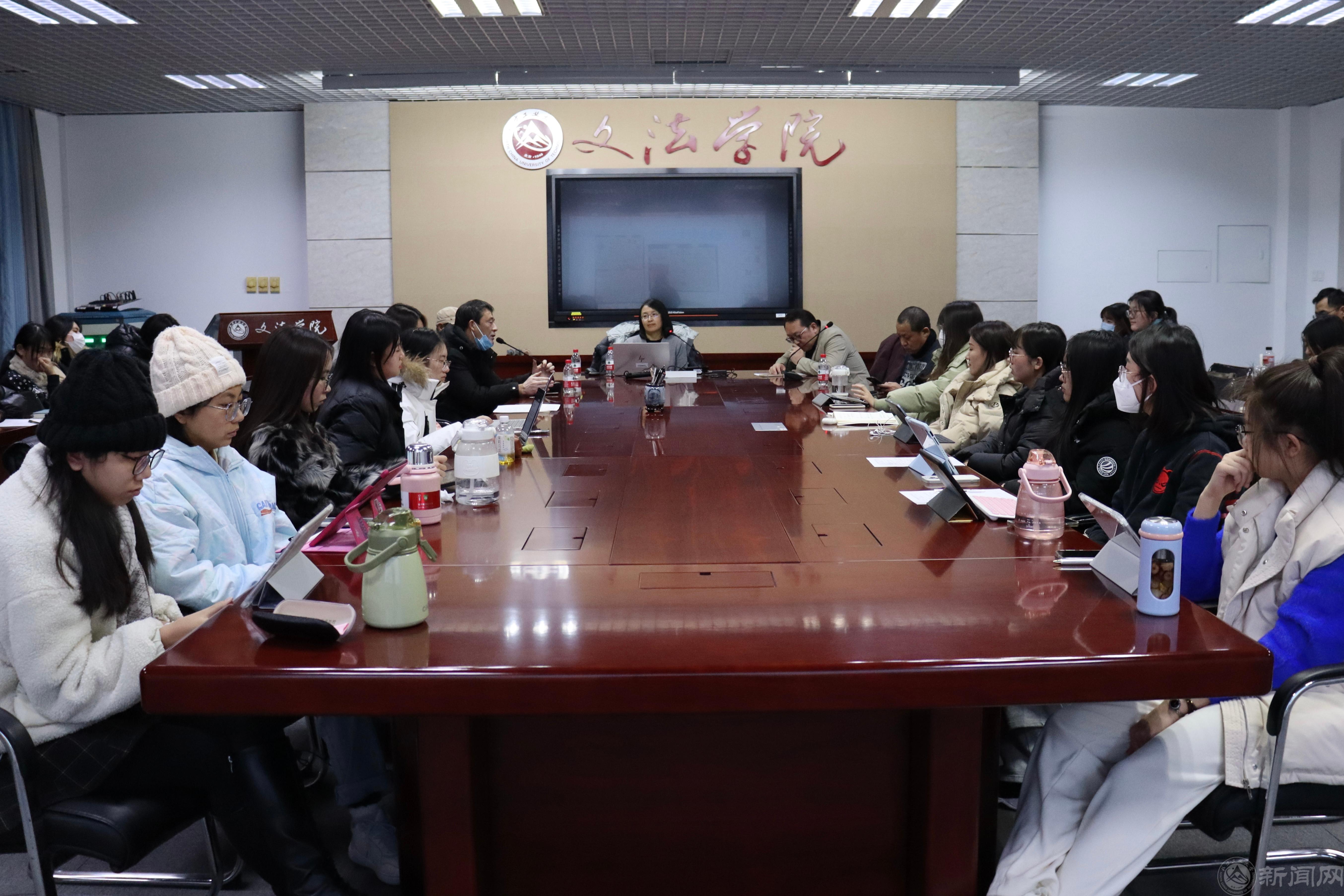 微信圖片_20231130100111.jpg 微信圖片_20231130100111.jpg