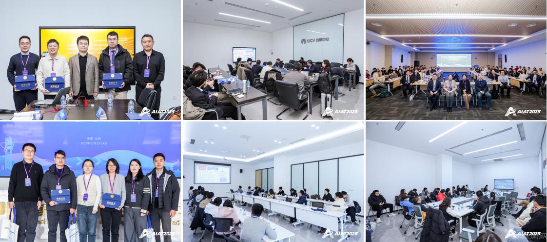 微信圖片_20251219154323.png 微信圖片_20251219154323.png