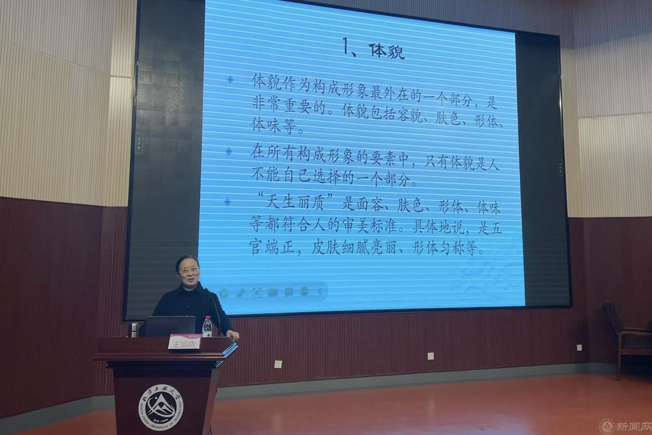 圖片1.jpg 圖片1.jpg