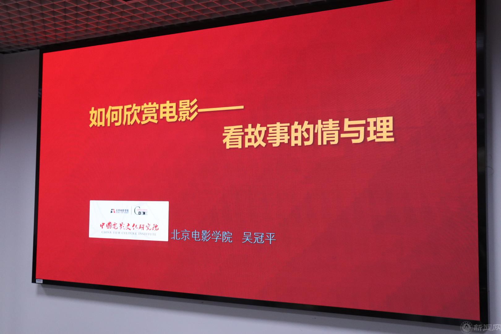 微信圖片_20231129091100.jpg 微信圖片_20231129091100.jpg