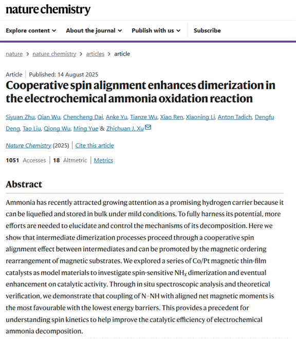 圖形用戶界面, 文本, 應用程序, 電子郵件 AI 生成的內容可能不正確。