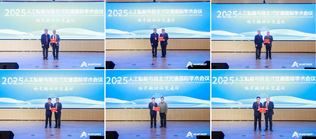 微信圖片_20251219154429.png 微信圖片_20251219154429.png