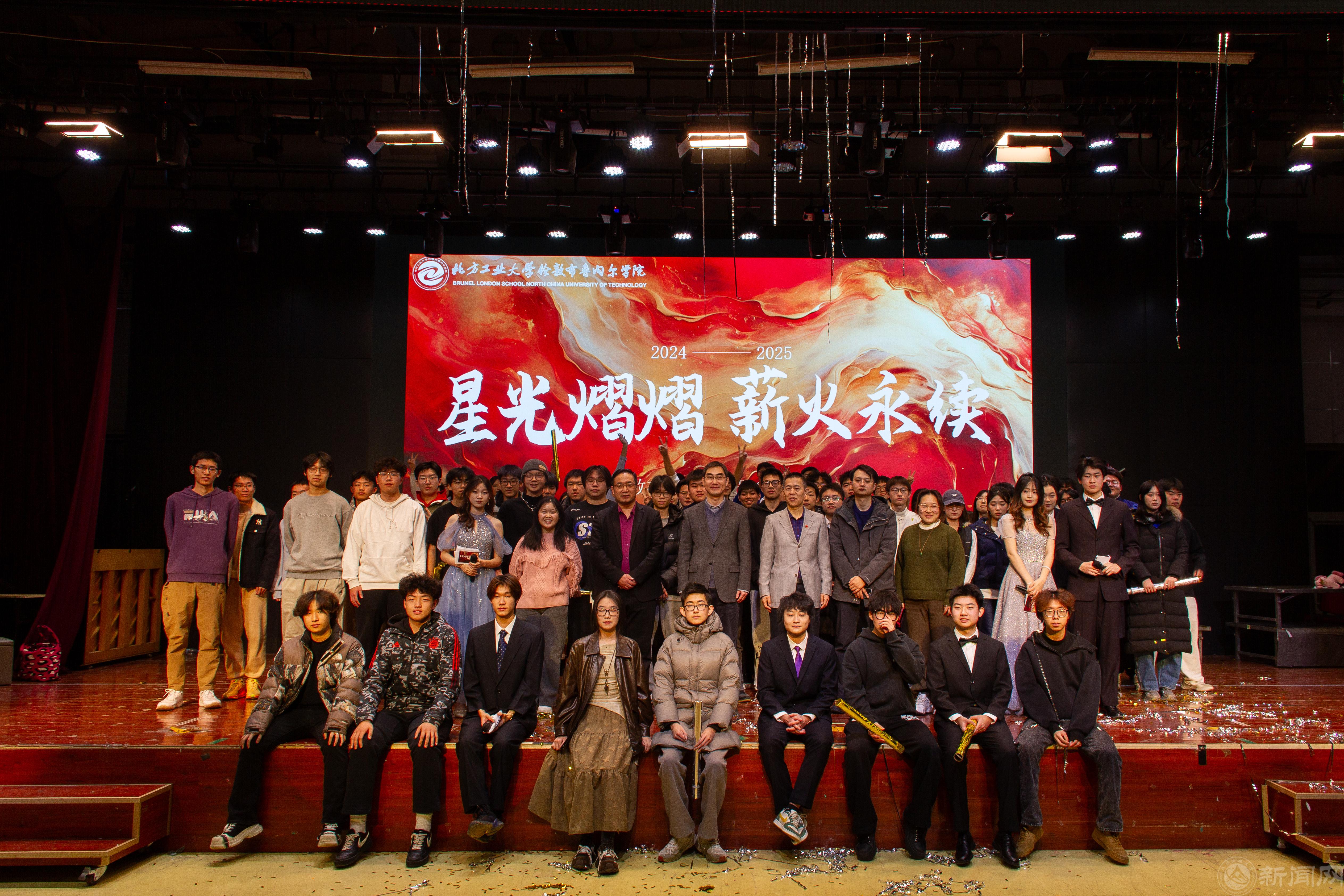 1227布院晚會(huì) (34 - 34).jpg