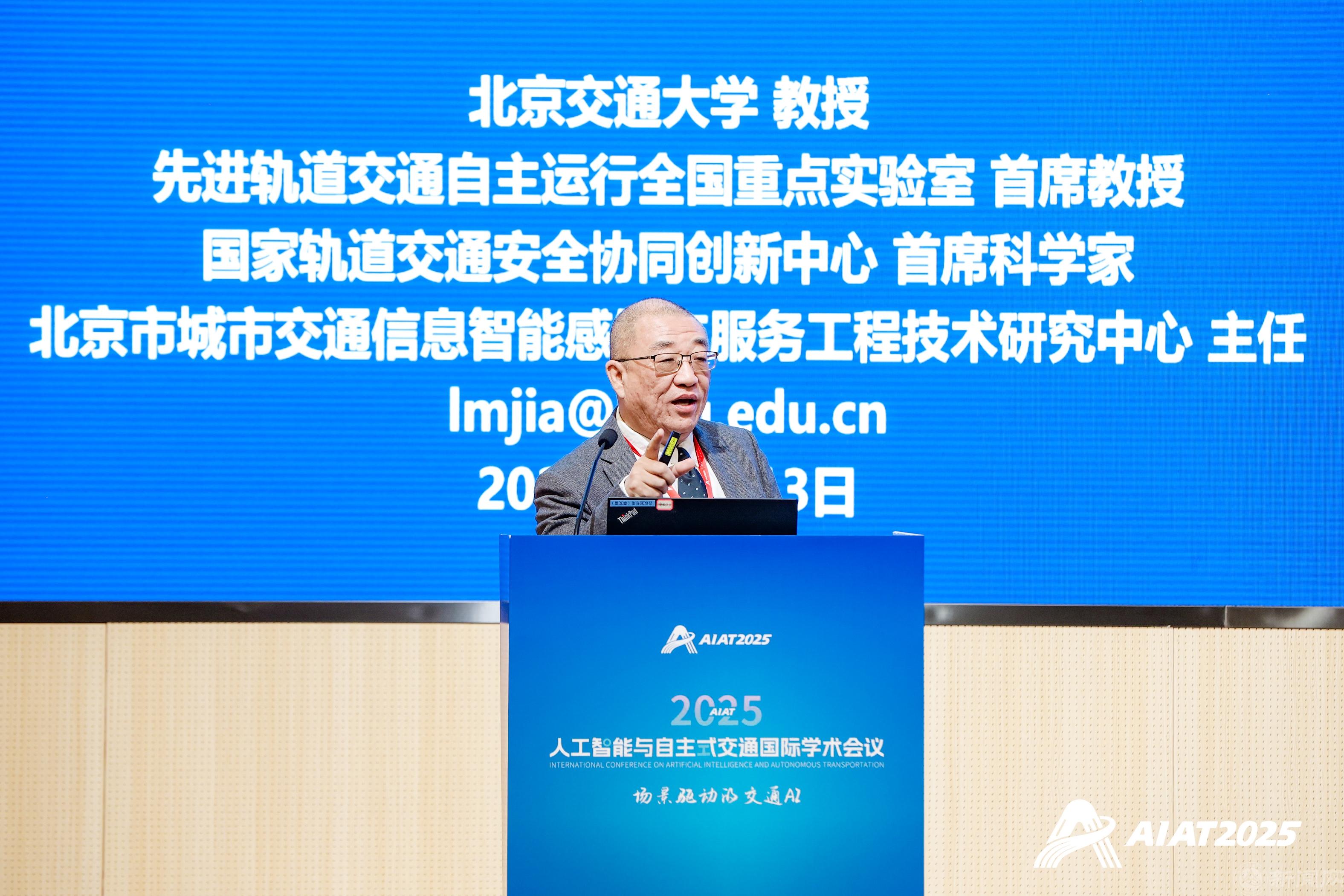 5.賈利民.jpg 5.賈利民.jpg